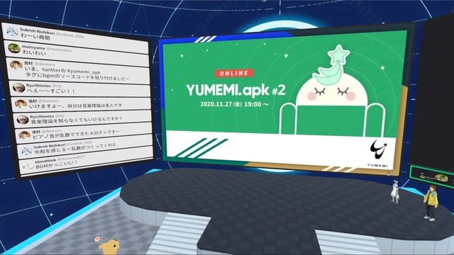 YUMEMI.apk #2 〜ようこそ！Android 11〜 смотреть онлайн