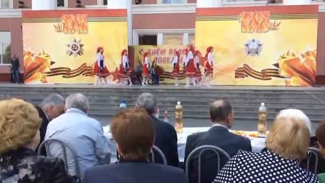 Болгарский танец. Молодость Осетии смотреть онлайн