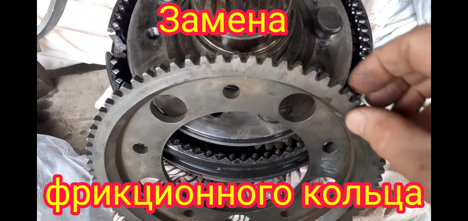 Ремонт демопликатора КПП, автомобиля МАЗ. смотреть онлайн