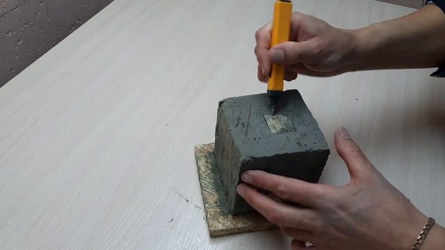 Зимний марш