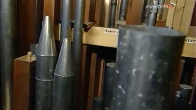 Высокий регистр - Кисловодск - Письма из провинции смотреть онлайн