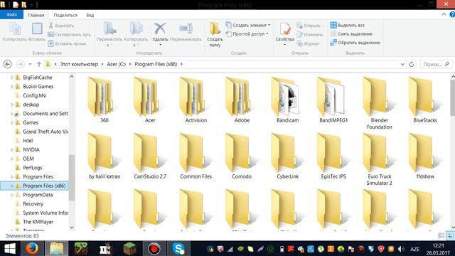 Paper, Please TR Yama Kurulumu смотреть онлайн