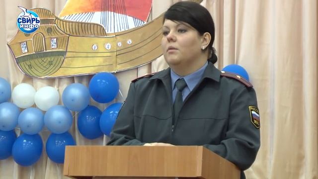 День правовых знаний (для города Лодейное Поле) смотреть онлайн