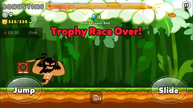 Играю куки ран смотреть онлайн