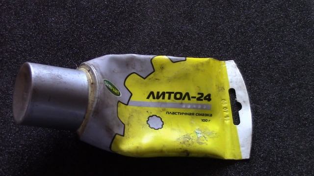 Как сделать термопасту самостоятельно - лайфхаки для бедных, краткий обзор #2 смотреть онлайн