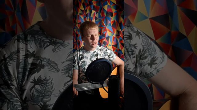 Сергей Махнев-Месяц май (кавер исполнение) смотреть онлайн