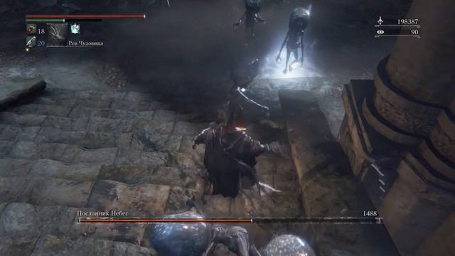 Bloodborne NG++ Посланник Небес / Celestial Emissary смотреть онлайн