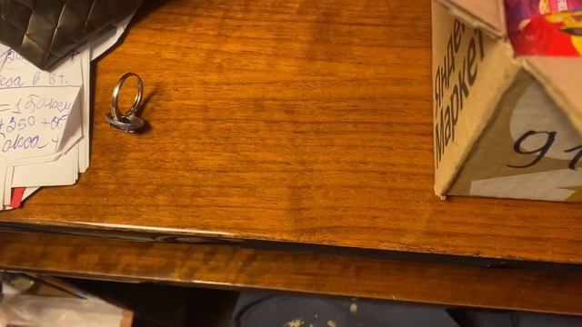 Мои боксы ? смотреть онлайн