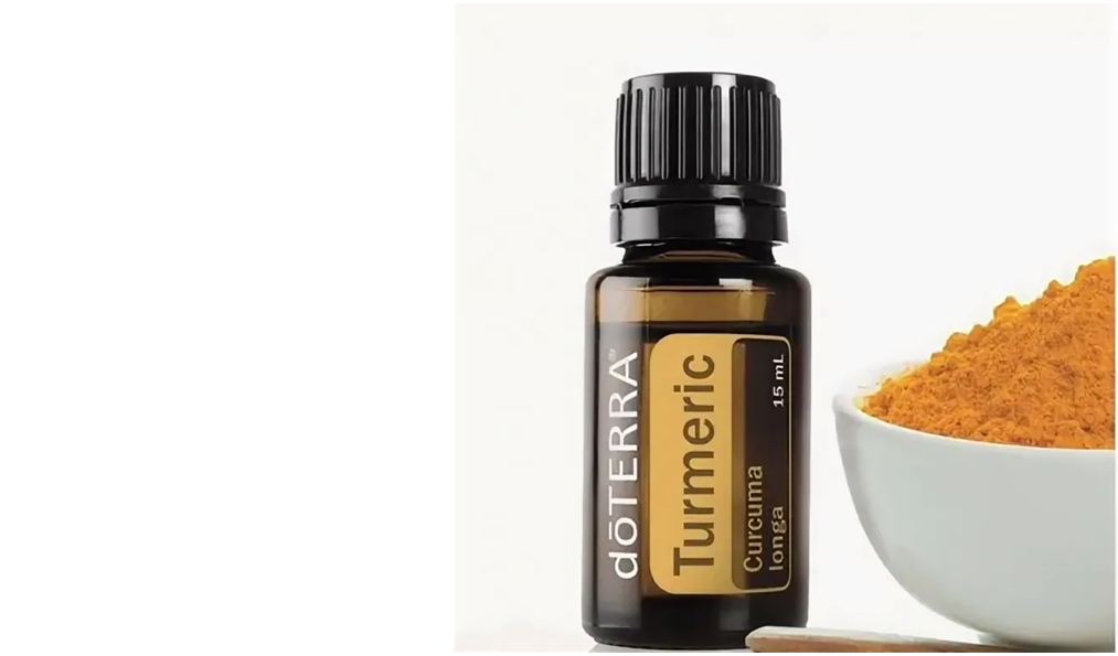 Куркума, эфирное масло, DoTERRA