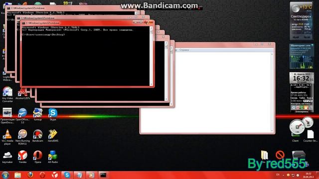 Как прикольнуться над другом? (Делаем вирус прикол) смотреть онлайн