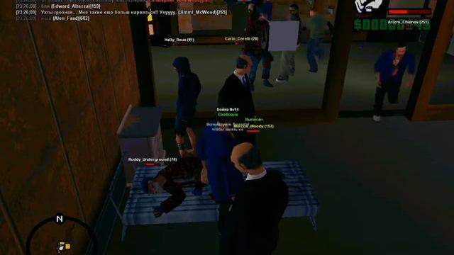 gta sa 2014 08 20 23 25 54 92 Высшее качество больше смотреть онлайн