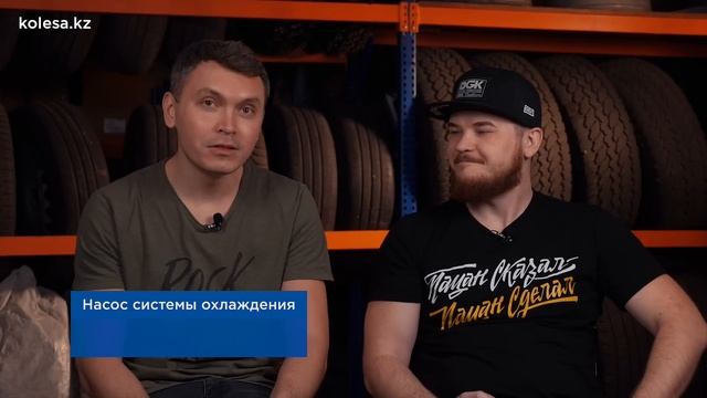 Авто за 2 млн тенге: Mercedes E 280 W124 vs Лада ГРАНТА / Запчасти-шоу. Kolesa.kz смотреть онлайн