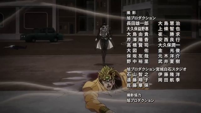 DIO Vs Jotaro (AMV)