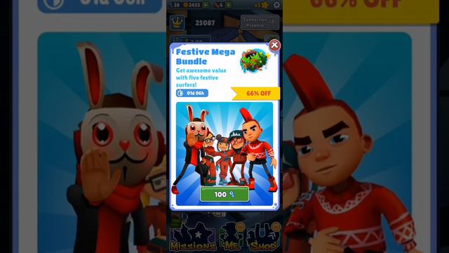 Кой помни тази игра смотреть онлайн