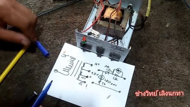 Ps308 เครื่องแบต ชาร์จแบตน้ำ แบตแห้ง แบตมอเตอร์ไซค์