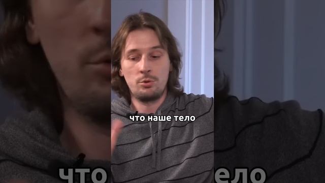 Это главное доказательство существования Бога | Даниил Лакшинский смотреть онлайн