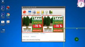 ocam Screen Recorder  Обзор программы ocam screen recorder