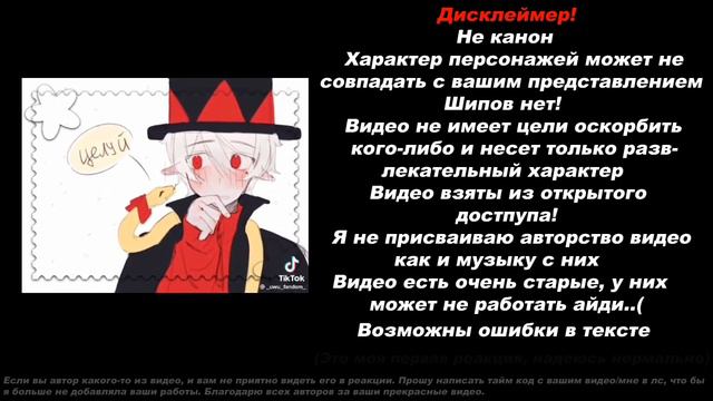 Реакция Lp. Игра Бога Идеальный Мир на видео. Коллаб @leami_sugar. Ставь на 2х смотреть онлайн