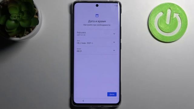 Первая настройка VIVO X60 Pro / Как выполнить первый запуск на VIVO X60 Pro смотреть онлайн