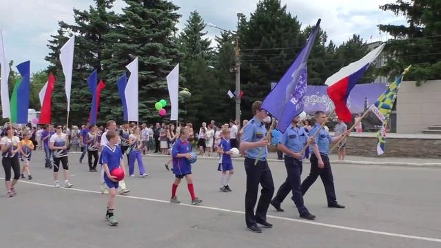 День города Кыштыма 2015. часть 1 смотреть онлайн
