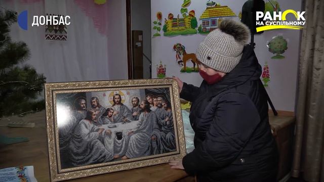 Жінка вишиває хрестиком і бісером ікони та одяг | Ранок на Суспільному смотреть онлайн