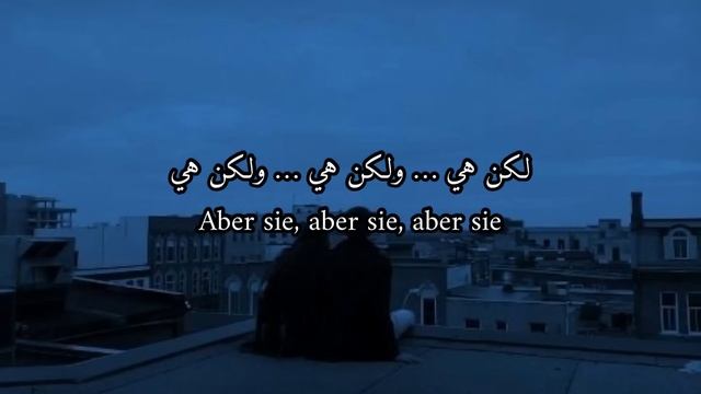 Kara Sevda×Aber Sie مترجمة