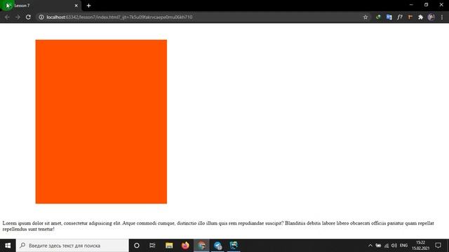 CSS DARSLARI (4-dars).WIDTH,HEIGHT,MARGIN,PADDING,FLOAT смотреть онлайн