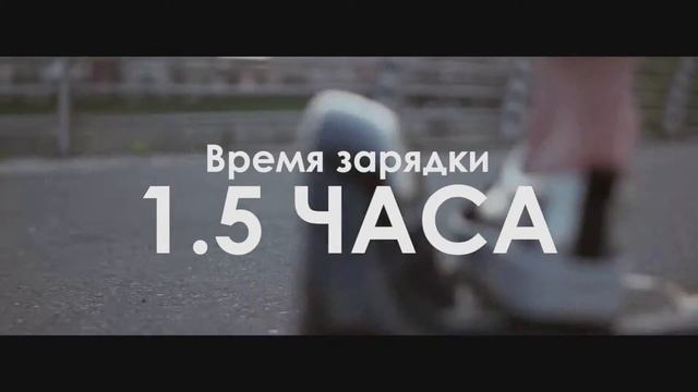 SEGWAY Владикавказ смотреть онлайн