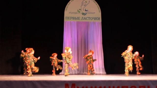Dance Avenue. Лесная история смотреть онлайн