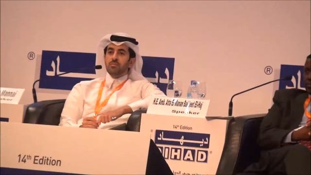 Mr Essa Ali Al Mannai, Executive Director “Reach Out To Asia смотреть онлайн
