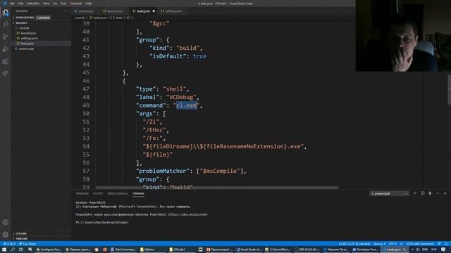 Настройка Visual Studio Code для C++ с компиляторами GCC и Microsoft VC смотреть онлайн