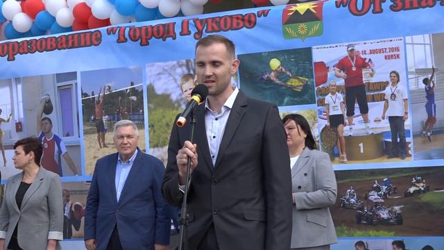 Фестиваль ГТО на призы чемпиона по пауэрлифтингу Б Трофимова смотреть онлайн