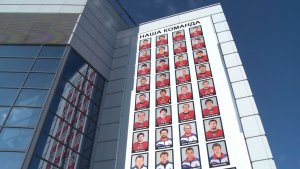 12 лет без любимой команды: в Ярославле вспоминали погибших игроков "Локомотива"