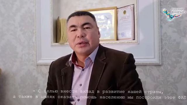 ЛЮБОВЬ К РОДНОЙ ЗЕМЛЕ ПОМОГАЮТ НАМ БЫТЬ БЛИЖЕ К НАРОДУ. ЭТО ЛУЧШАЯ МОДЕРНИЗАЦИЯ ДЛЯ СОЗНАНИЯ смотреть онлайн