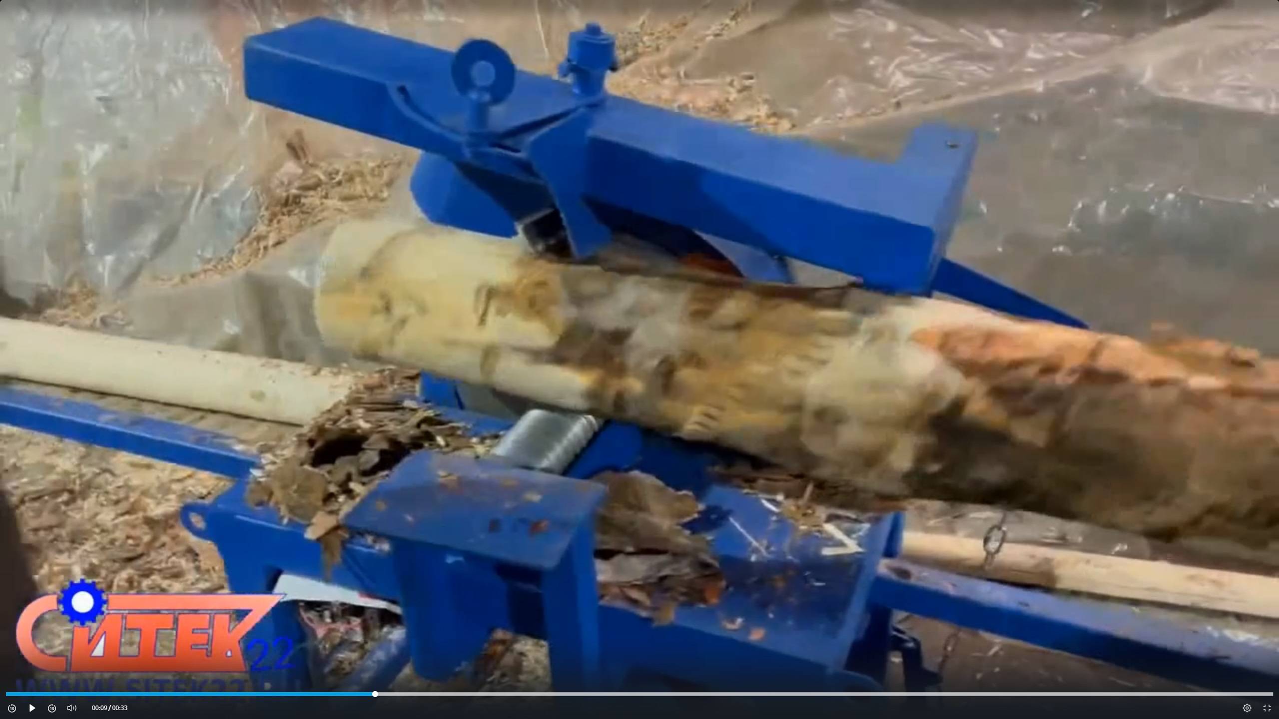 Окорочный станок ОС-200 СИТЕК. Окорка сосны, комель 25 см. смотреть онлайн