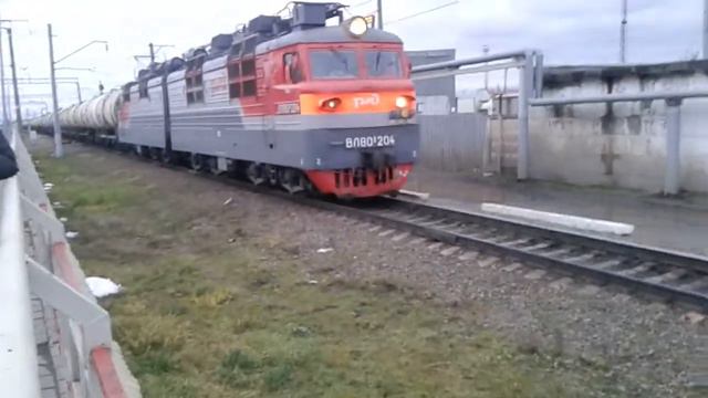 ВЛ80С-204 (парк прибытия ,горький СОРТИРОВОЧНЫЙ ) смотреть онлайн