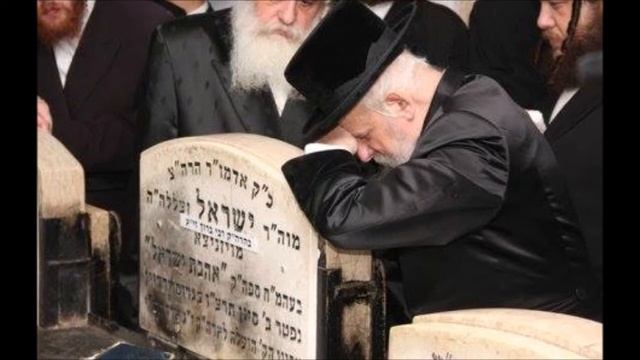 Цадик из Серт Вижниц смотреть онлайн