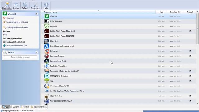 как заблокировать программе доступ в интернет забанить смотреть онлайн