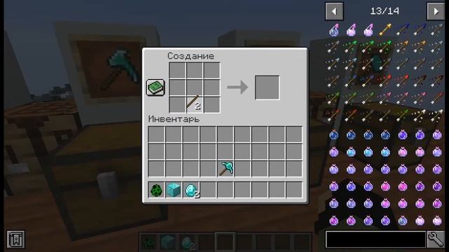 Minecraft моды: Мод на улучшеные инструменты смотреть онлайн