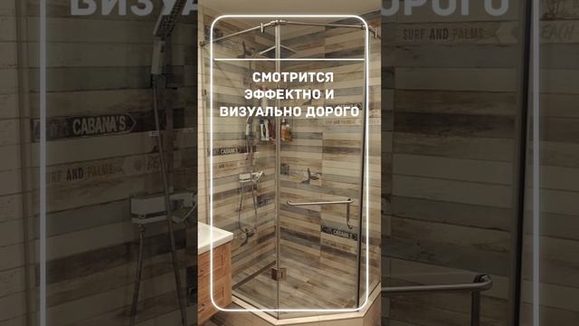 Без названия смотреть онлайн