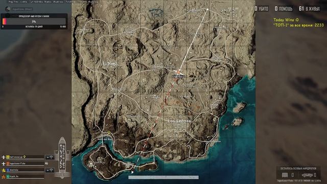 залетайте- посидим смотреть онлайн