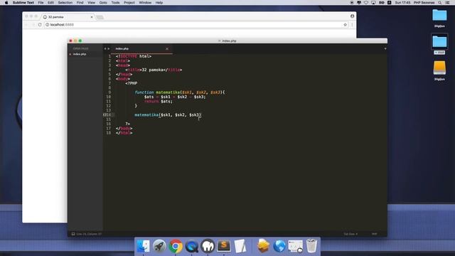 PHP - 32 - Return смотреть онлайн