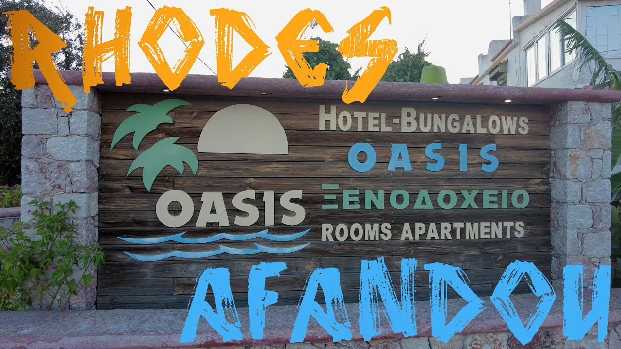 Oasis Hotel & Bungalows. Afandou. Rhodes. August 2022   4K