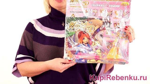 WINX Набор №9 Winx Believix 3D Волшебное приключение Stella Princess смотреть онлайн