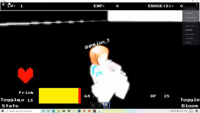 FIGHT (undertale?) roblox смотреть онлайн