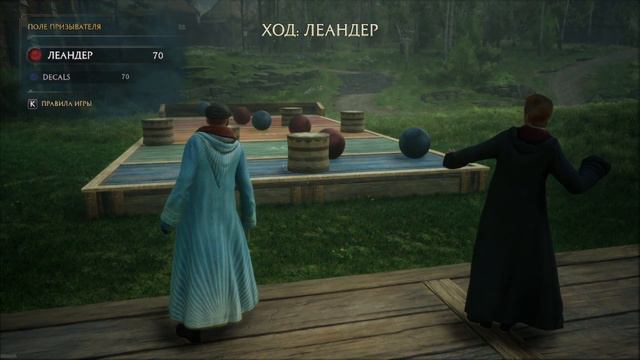 Hogwarts Legacy. Прохождение №5. Выручай - комната выручит. смотреть онлайн