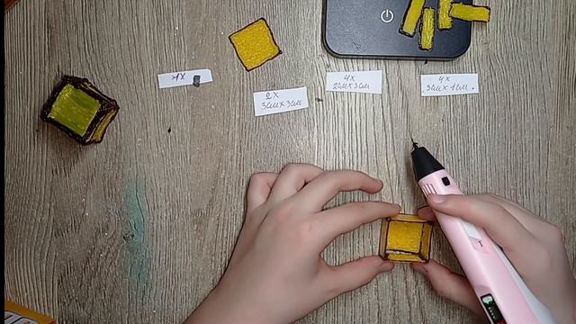 КАК СДЕЛАТЬ СУНДУК ИЗ MINECRAFT 3D РУЧКОЙ. смотреть онлайн