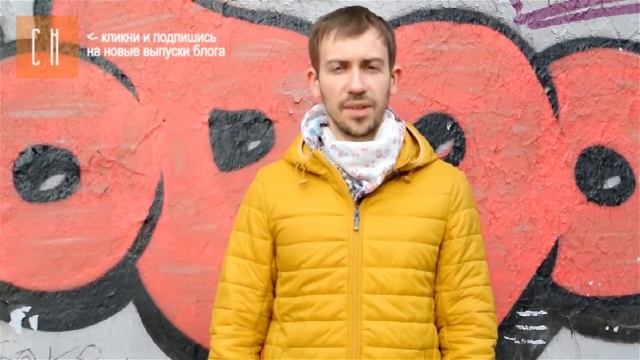 Выпуск 9. Как написать рабочую программу кандидатской диссертации смотреть онлайн