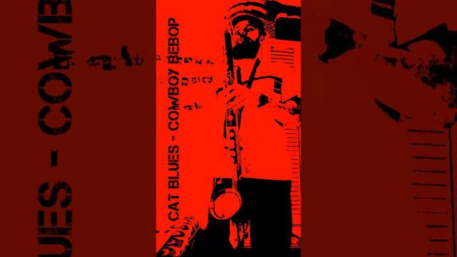 Cat Blues. Bass clarinet смотреть онлайн