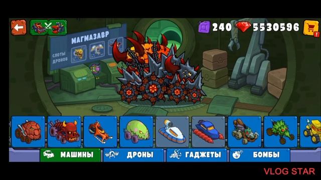 Car East Car 3 Vzlom ??
